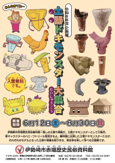 6a84eb92a3a73