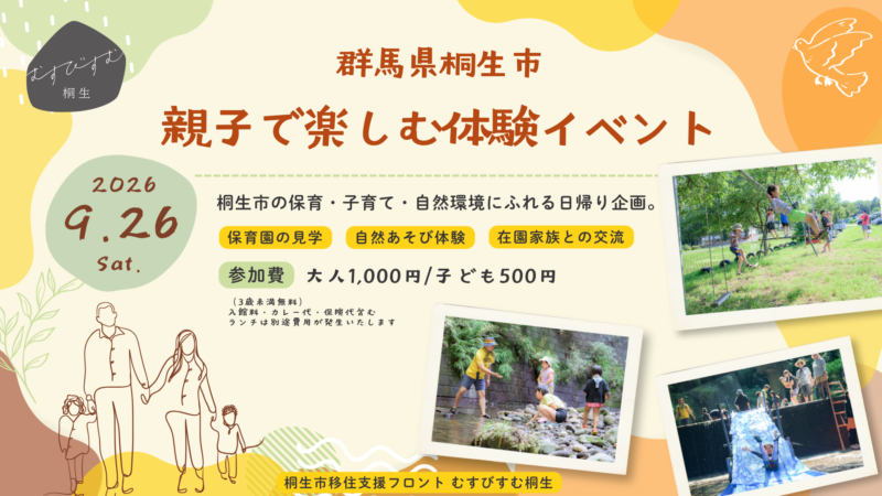 6a894b0212c80