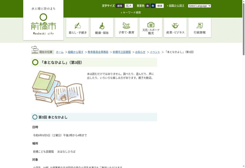 6a8cfbef0633d
