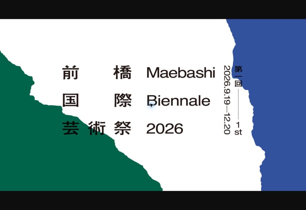 6a8e4c2895207
