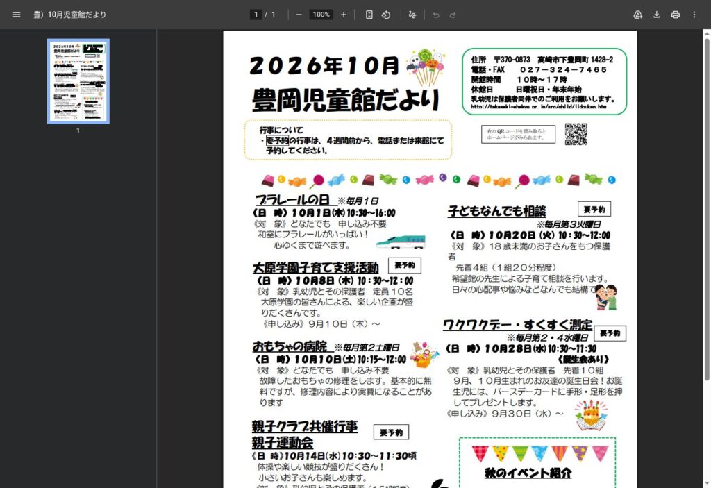 6aa0f9318032d