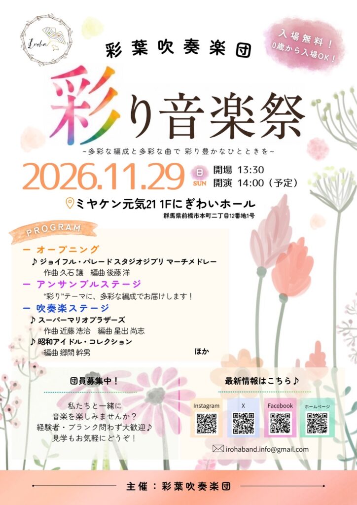 6aa29e8631a05