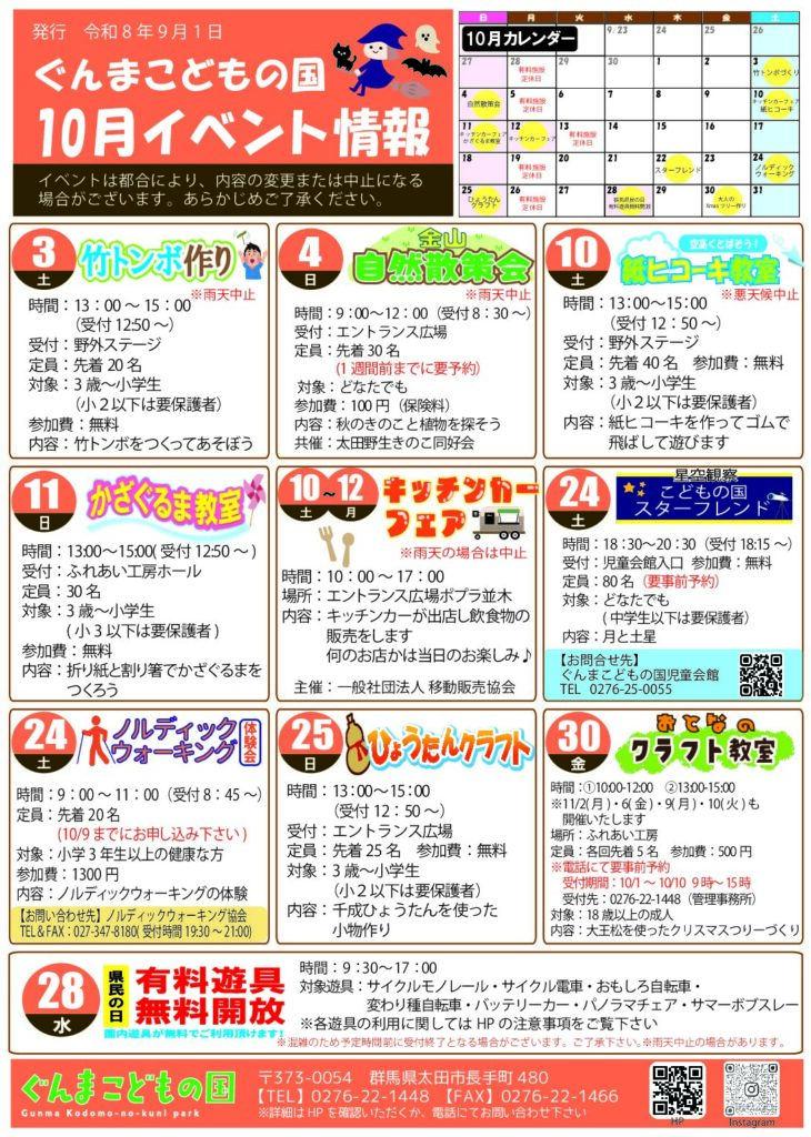 6aa7580a0cdc1