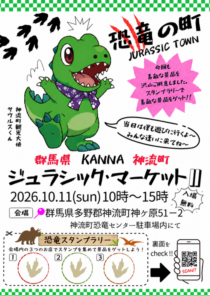 6aab39d1eb51d
